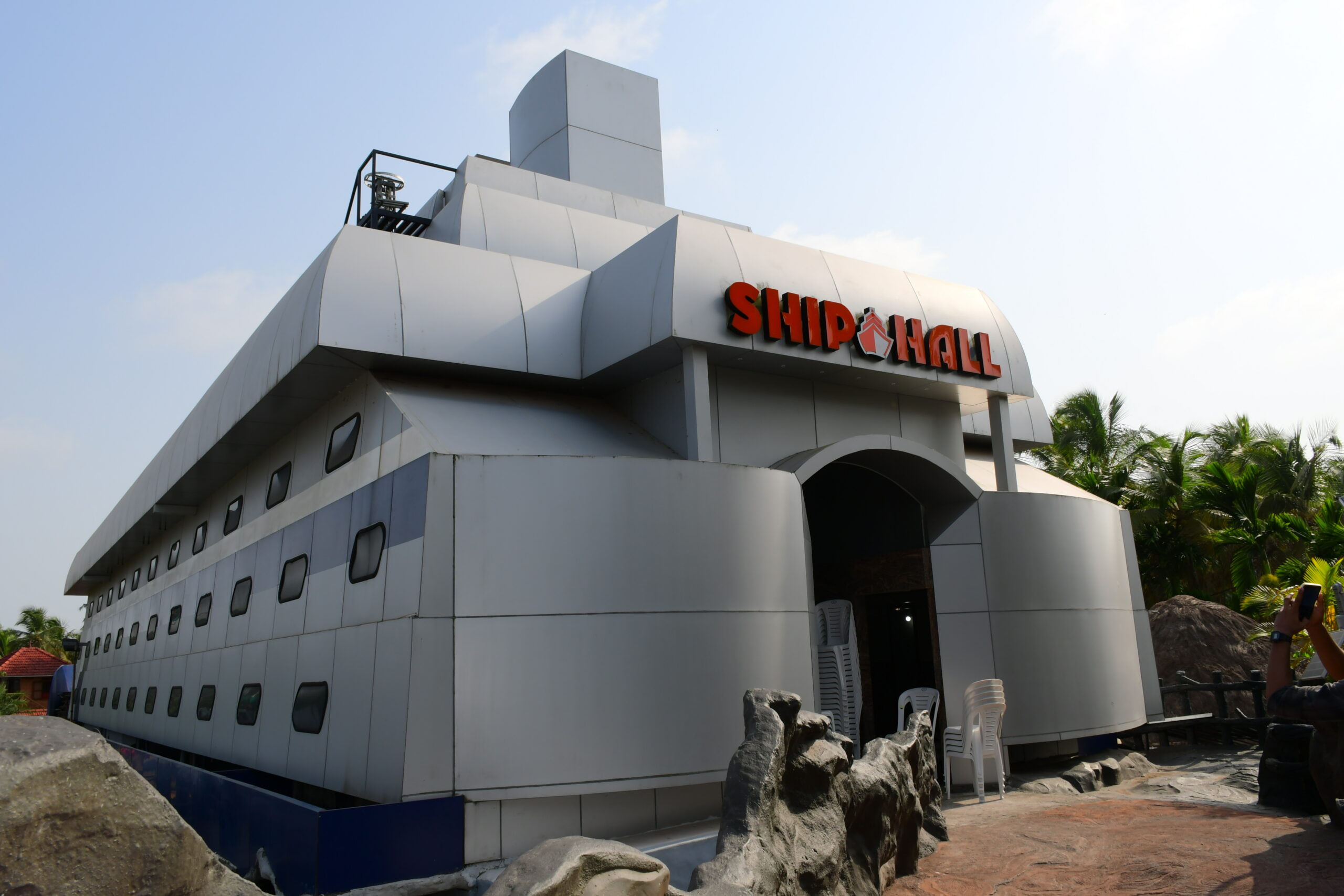 Arco Ship Hall