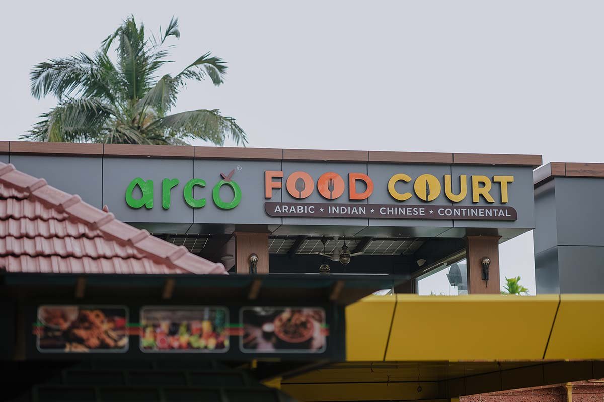 Arco Food Court restaurant exterior at Arco Park ’N’ Resort, Kasaragod